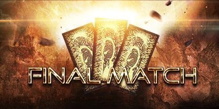 御三家Game-决赛