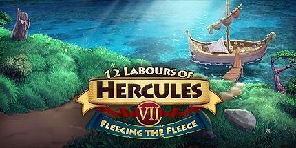 御三家Game-大力神的十二道考验7：金羊毛