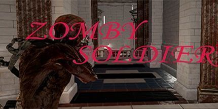御三家Game-僵尸士兵