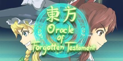 御三家Game-来自失落之书的神谕