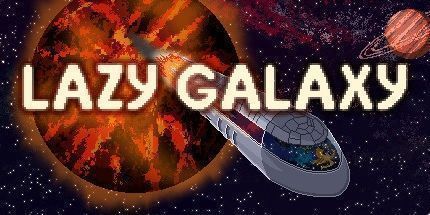 御三家Game-懒惰星系
