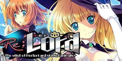 御三家Game-Re; 主1