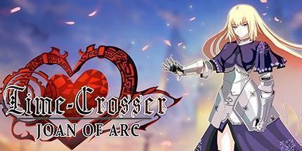 御三家Game-位面穿越者：圣女贞德传