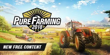 御三家Game-纯粹农场2018