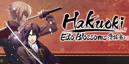 御三家Game-薄樱鬼：真改 华之章