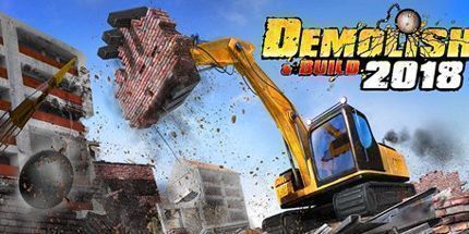 御三家Game-拆除建筑2018