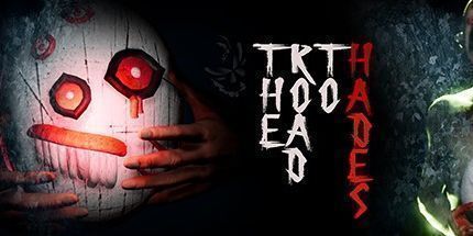 御三家Game-冥路