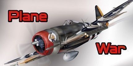 御三家Game-飞机大战