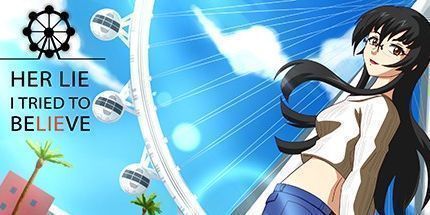 御三家Game-她的谎言，我试图相信