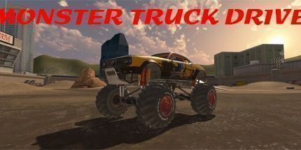御三家Game-怪物卡车驾驶