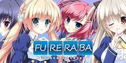 御三家Game-Fureraba ~ 朋友对爱人 ~