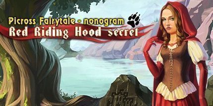 御三家Game-童话故事：红帽秘密