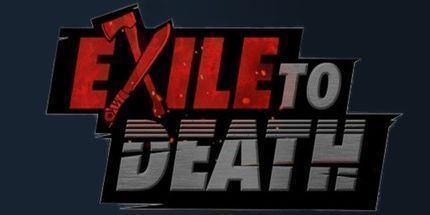 御三家Game-流亡至死