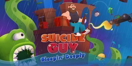 御三家Game-自杀者：熟睡