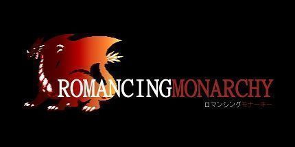 御三家Game-浪漫君主制