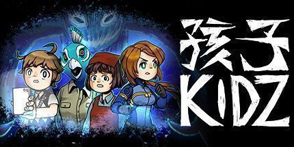 御三家Game-孩子