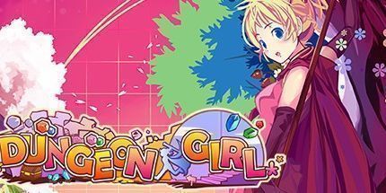 御三家Game-地牢女孩