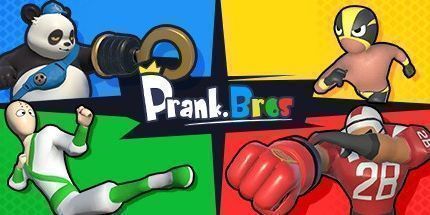 御三家Game-整蛊兄弟