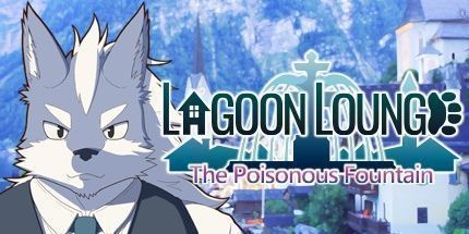 御三家Game-泻湖休息室: 有毒的喷泉