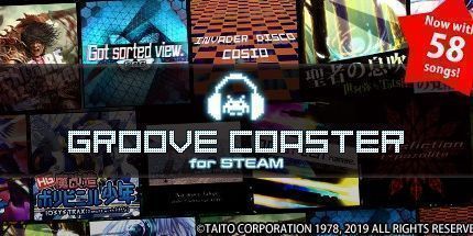 御三家Game-坡口杯垫