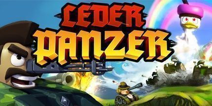 御三家Game-Leder Panzer