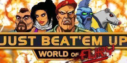 御三家Game-只是殴打Em: 愤怒的世界