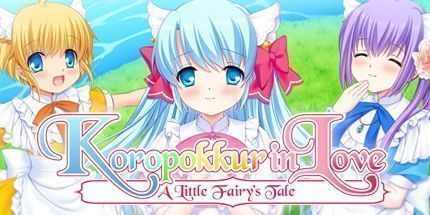 御三家Game-Koropokkur in Love ~A Little Fairy’s Tale~