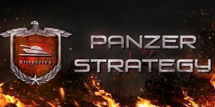 御三家Game-装甲策略