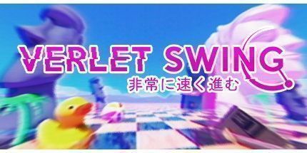 御三家Game-Verlet Swing