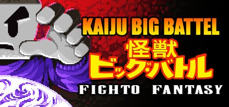 御三家Game-Kaiju Big Battel: 战斗幻想