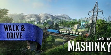 御三家Game-Mashinky