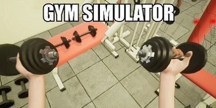 御三家Game-健身房模拟器