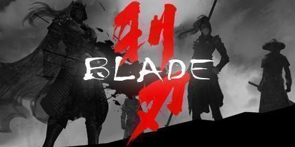 御三家Game-利刃