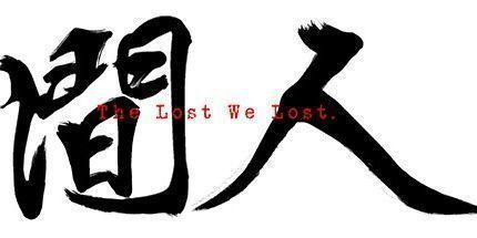 御三家Game-人间