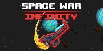 御三家Game-太空战争: 无限