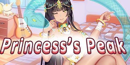 御三家Game-公主的巅峰