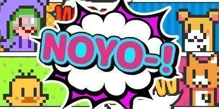 御三家Game-NOYO-!