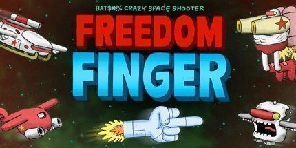 御三家Game-自由的中指