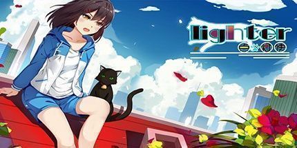 御三家Game-点灯使