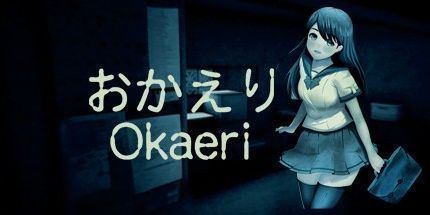 御三家Game-情归故里