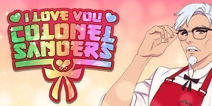 御三家Game-我爱你：山德斯上校！
