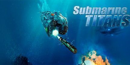 御三家Game-深海争霸