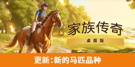 御三家Game-undefined