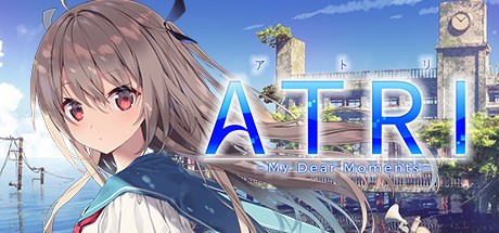 御三家Game-ATRI-我亲爱的时刻-