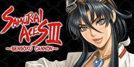 御三家Game-战国之刃3：战国加农