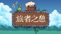 御三家Game-undefined