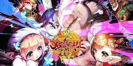 御三家Game-鬼谭