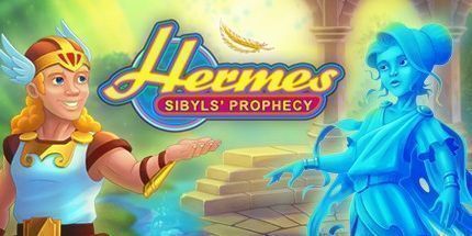 御三家Game-赫尔墨斯: 西比利亚的预言