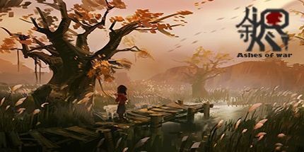 御三家Game-余烬