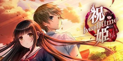 御三家Game-祝姬